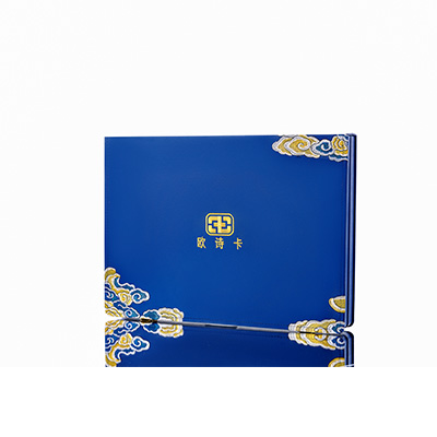 宛城产后修复调理套