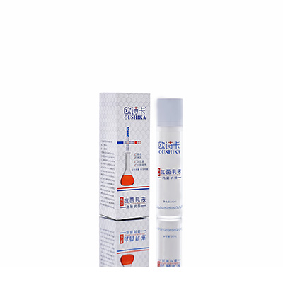 宛城多用途抗菌乳液