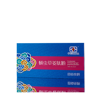 宛城调经养气汤